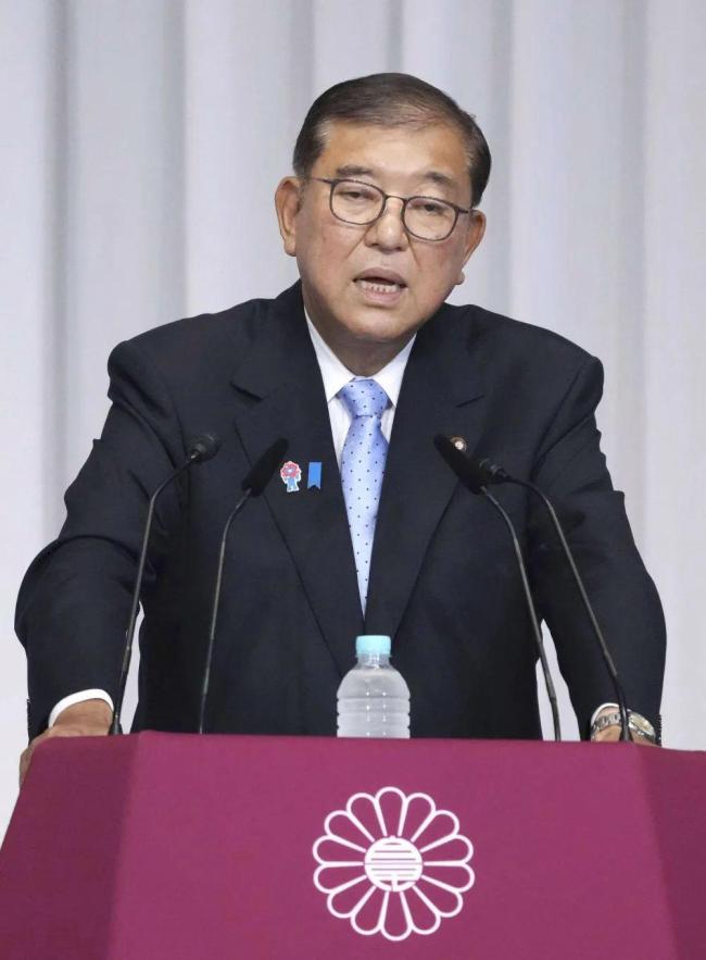 石破茂已决定辞职